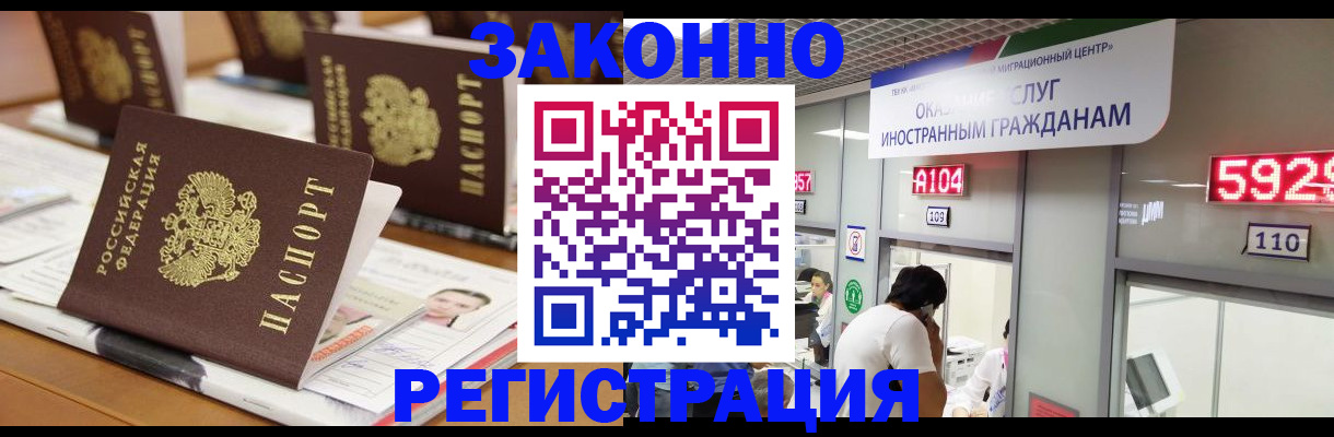 форма 3 в Приморско-Ахтарске